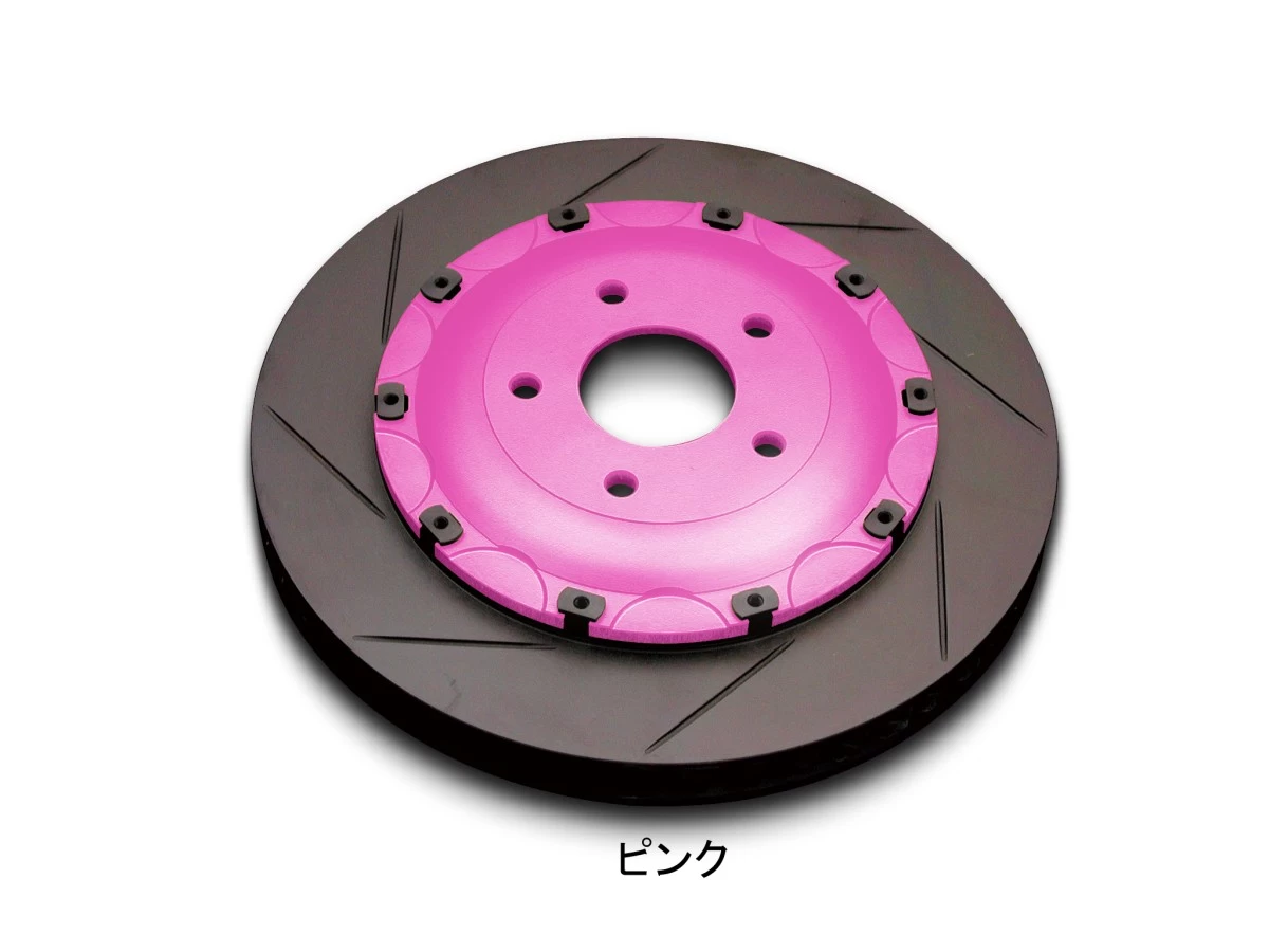 リア ブレーキオフセットキット ハリアー 60系 電動