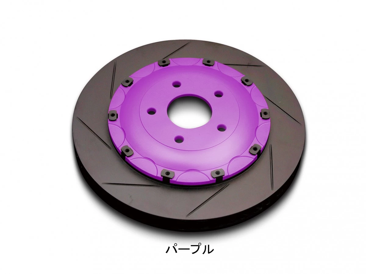 フロント ブレーキオフセットキット MRS ZZW30